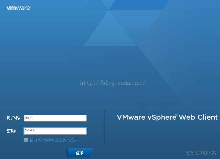 vsphere虚拟化添加网段 vsphere虚拟化集群_vmware_14