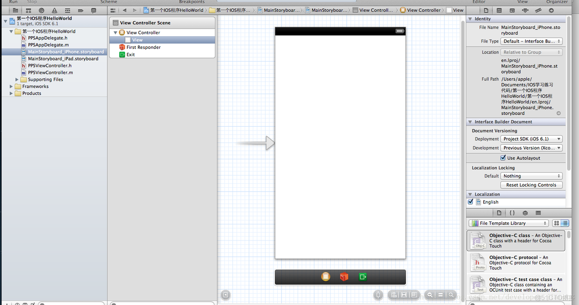 iOS 开发下载哪个路径比较安全 ios开发版安装_xcode_07