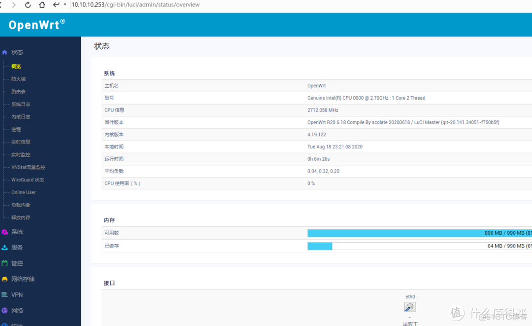 unraid docker 使用独立显卡 unraid docker直通网卡_无线网卡_05