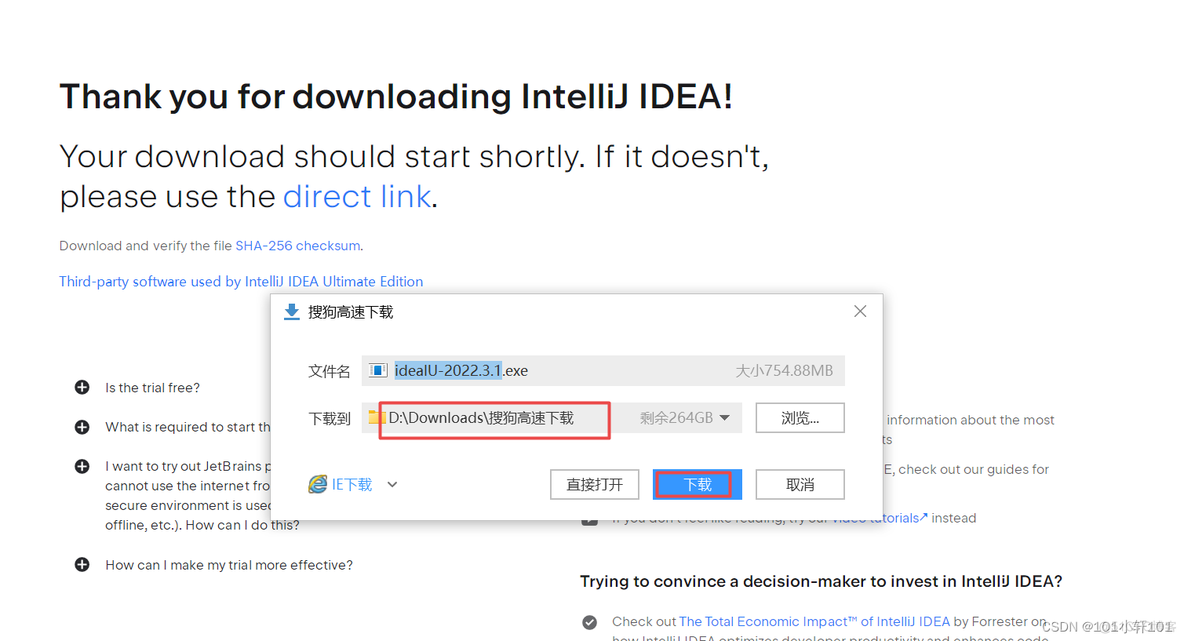 idea怎么下载python 依赖 idea怎么下载依赖包_注释模板_03