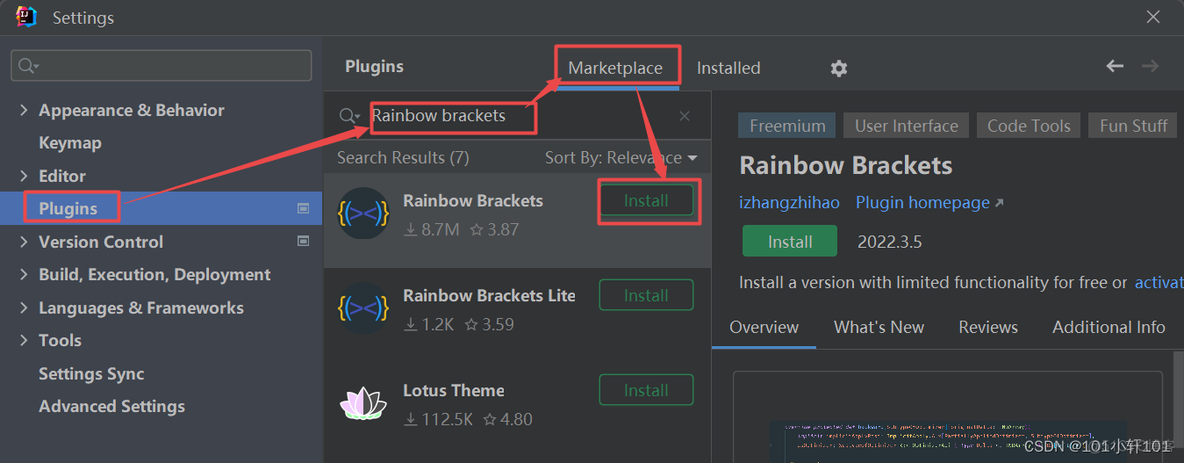 idea怎么下载python 依赖 idea怎么下载依赖包_intellij-idea_26