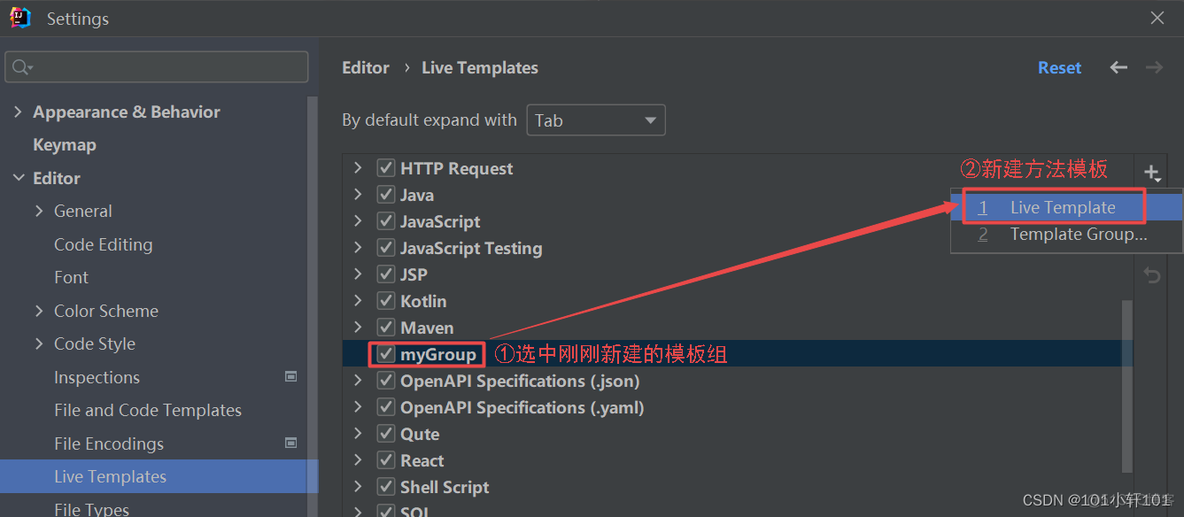 idea怎么下载python 依赖 idea怎么下载依赖包_ide_34