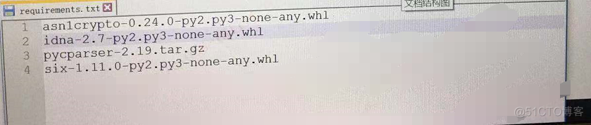 没网的情况下python可以执行吗 pycharm不联网能运行吗_python_07