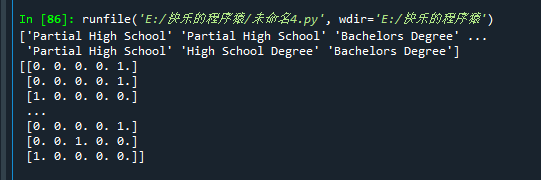 python sklearn 聚类算法 sklearn支持的聚类算法_数据_30