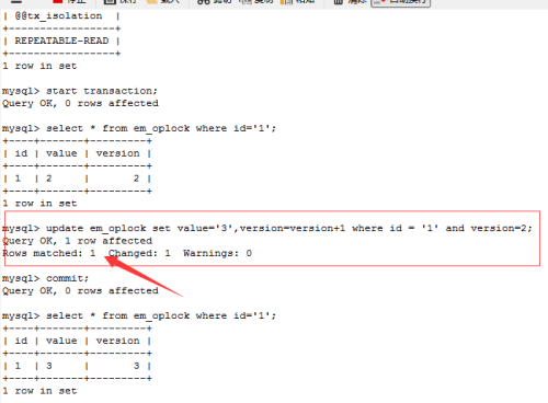 mysql乐观锁什么情况下会失效 乐观锁 sql_mysql乐观锁什么情况下会失效