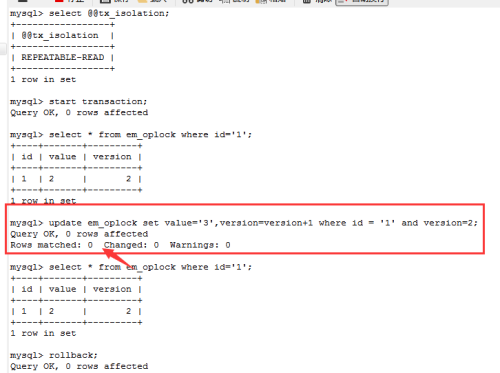 mysql乐观锁什么情况下会失效 乐观锁 sql_数据_02