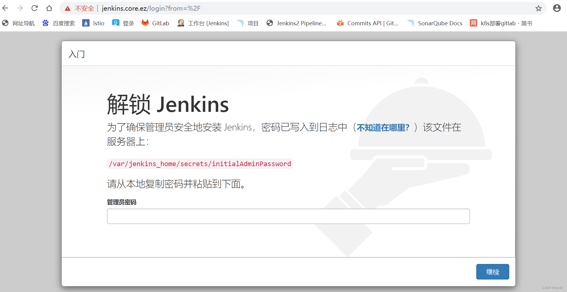 如何在Jenkins上配置kubernetes jenkins kubernetes_jenkins