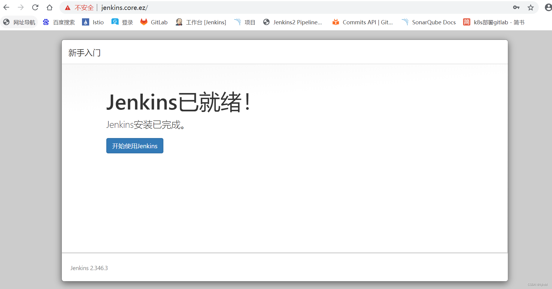 如何在Jenkins上配置kubernetes jenkins kubernetes_云原生_06