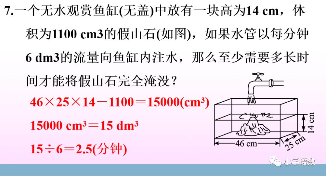 求球的体积Python 求球的体积Java_求球的体积Python_45