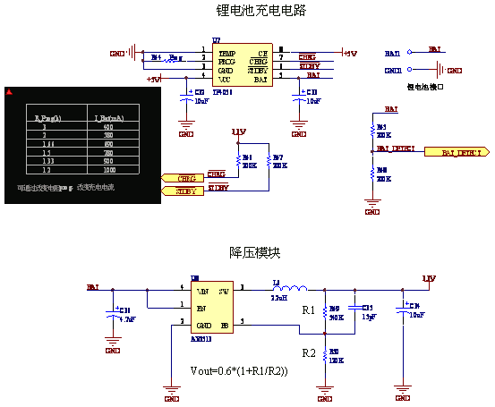 audiosystem播放wav文件 wav语音格式播放器_audiosystem播放wav文件_10