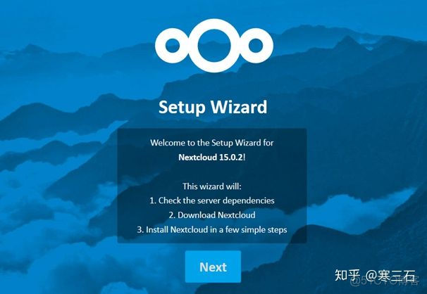 nextcloud软件架构 nextcloud能干什么_用户名_05