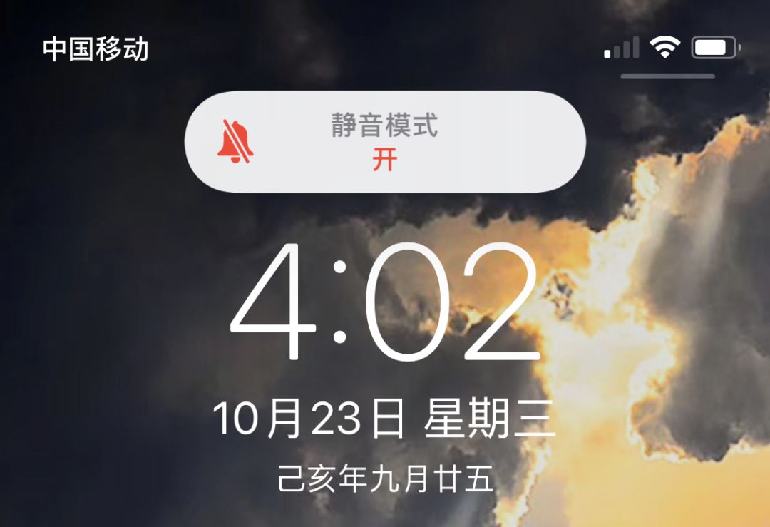 ios开发静音键 iphone静音建_ios开发静音键_07