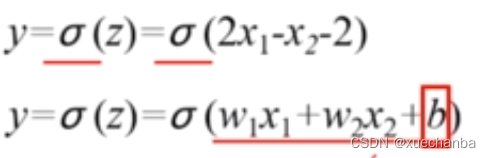 python制作线性分类器 线性分类器算法_机器学习_09