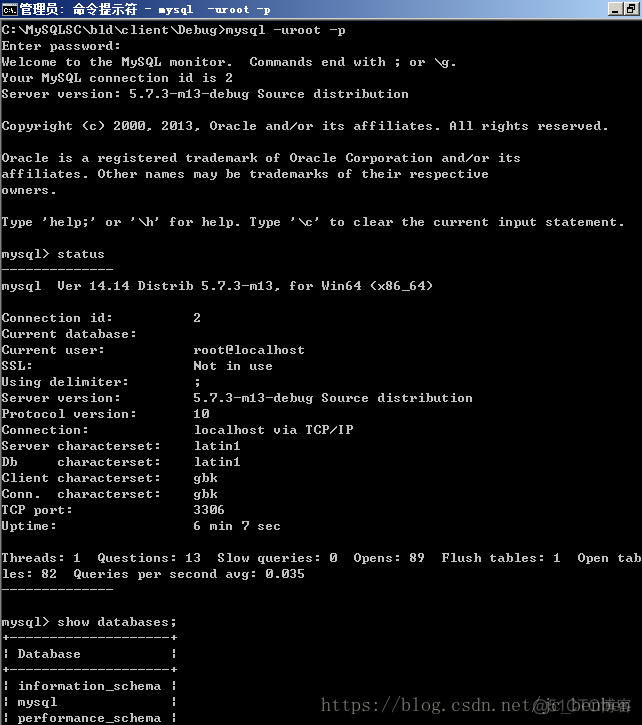 mysql debug源码 mysql源码调试_mysql debug源码_05