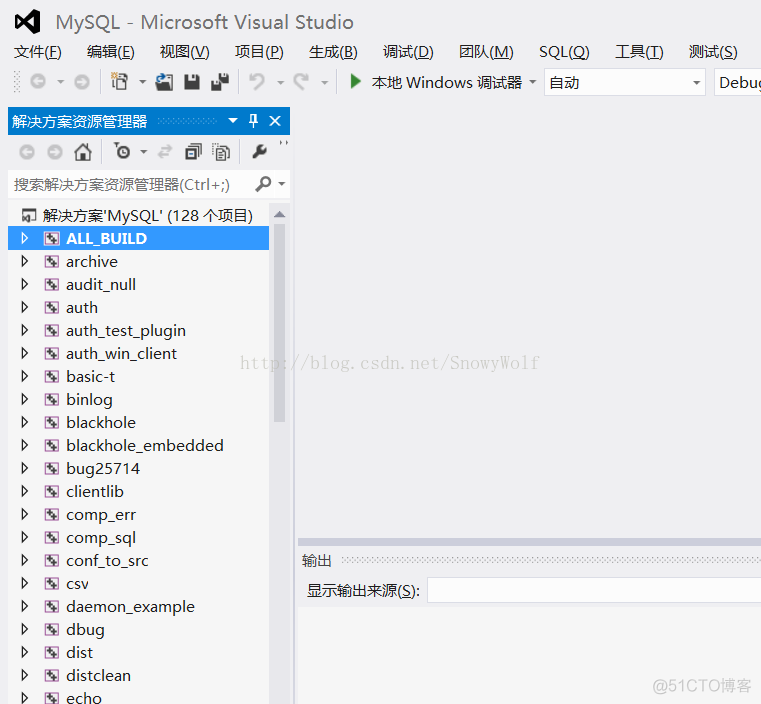 mysql debug源码 mysql源码调试_CMake_45