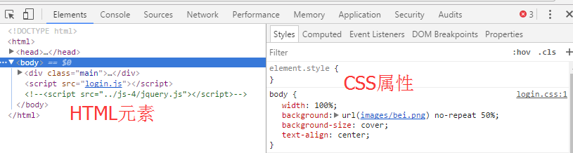 HarmonyOS的开发工具安装 开发工具如何使用_CSS_02