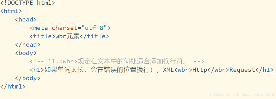 html5 新规范 html5最新版_HTML_18