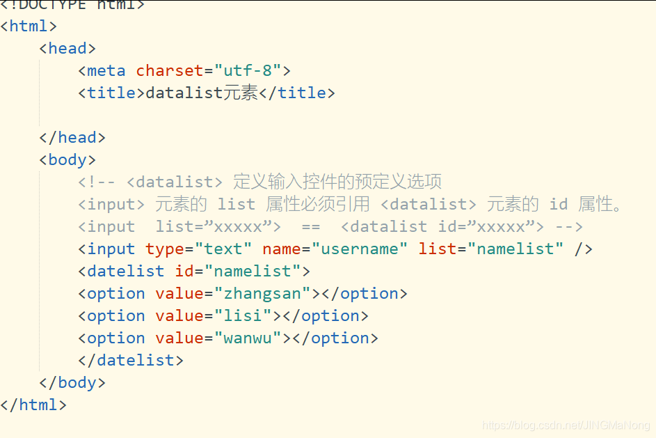 html5 新规范 html5最新版_html5 新规范_20