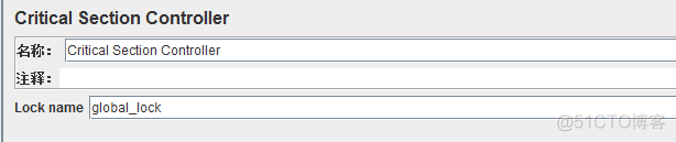 jmeter foreach控制器 java请求 jmeter中的控制器_测试计划_02