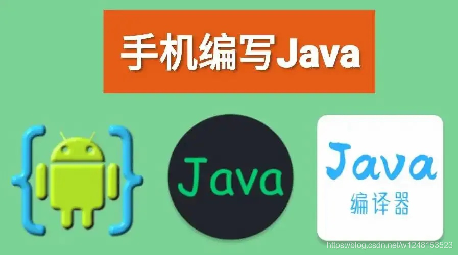 javaCv官网下载 javacv android_lua