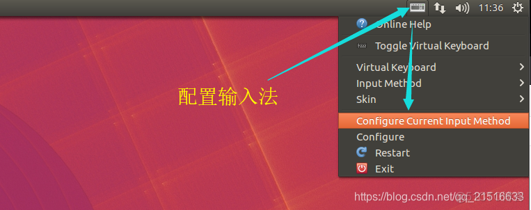 ubuntu mysql 无法输入中文 ubuntu终端无法输入中文_ubuntu mysql 无法输入中文_02