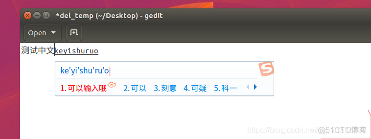 ubuntu mysql 无法输入中文 ubuntu终端无法输入中文_安装包_06