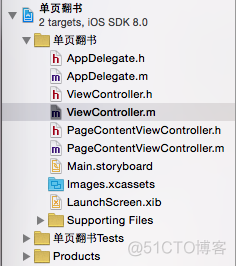 ios PageControl联动 ios pagecontroller_人工智能_04