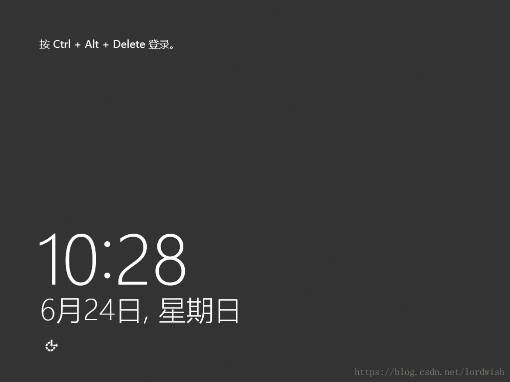 winserver2012安装python教程 windowsserver2012安装教程_Windows_10