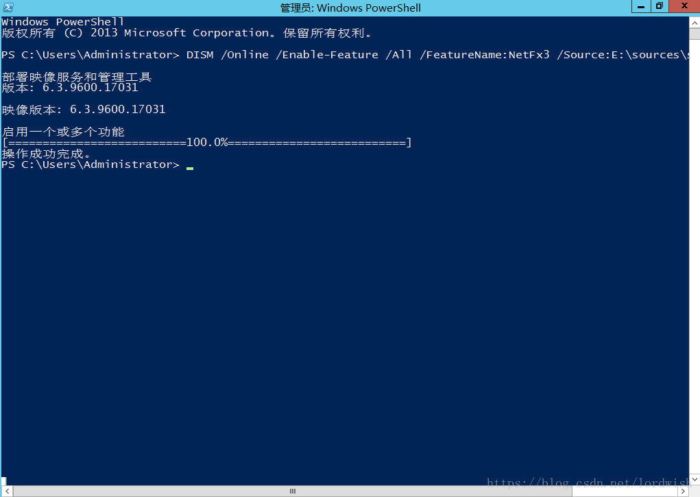 winserver2012安装python教程 windowsserver2012安装教程_Framework3.5_12