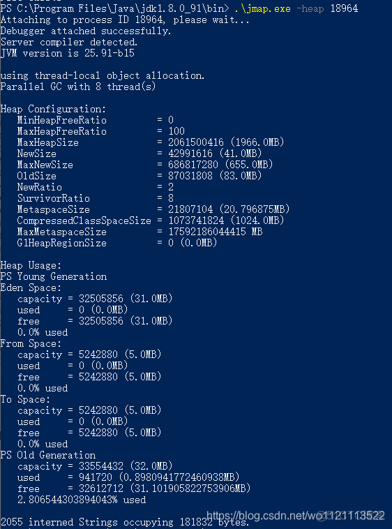 java jmap histo里的Script_ 是什么 jmap histo 前几条_sed_05