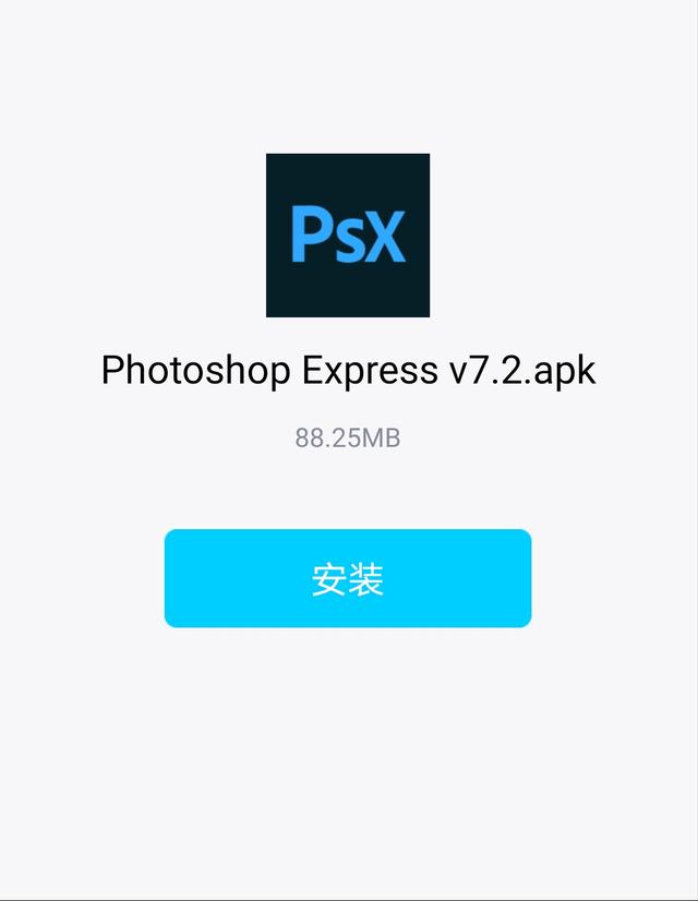 android 通过ps命令 安卓 ps_评论回复功能 asp.net_14