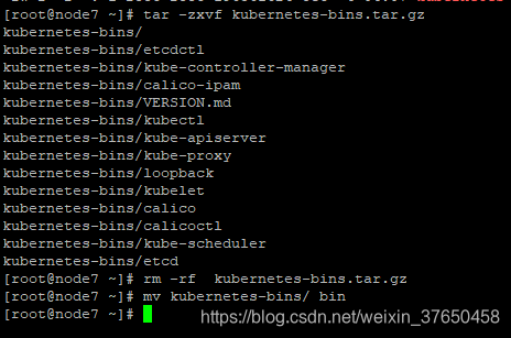 Kubernetes helm chart部署微服务项目 微服务部署到k8s_二进制文件_12