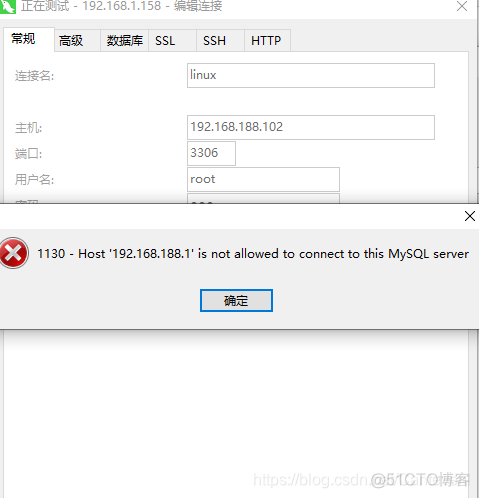 基于MYSQL的数据库原理与应用学习心得 mysql数据库技术与应用_sql_04