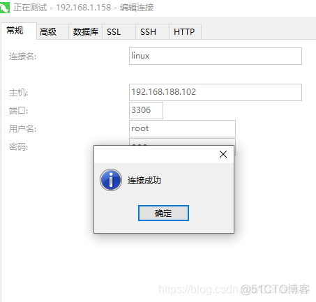 基于MYSQL的数据库原理与应用学习心得 mysql数据库技术与应用_mysql_05