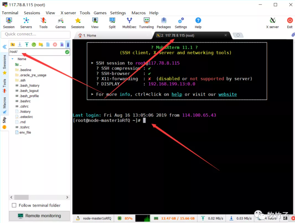 mobaxterm实现Python自动化 mobaxterm 执行脚本_linux_02