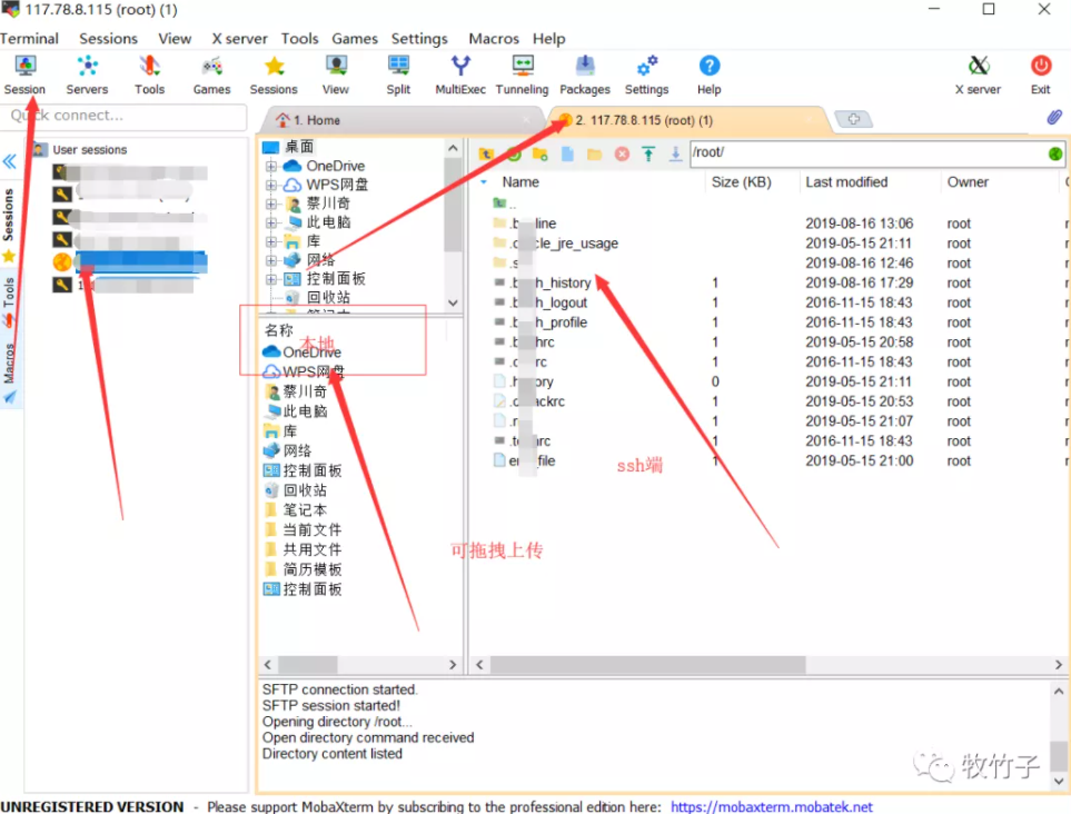 mobaxterm实现Python自动化 mobaxterm 执行脚本_ssh_05