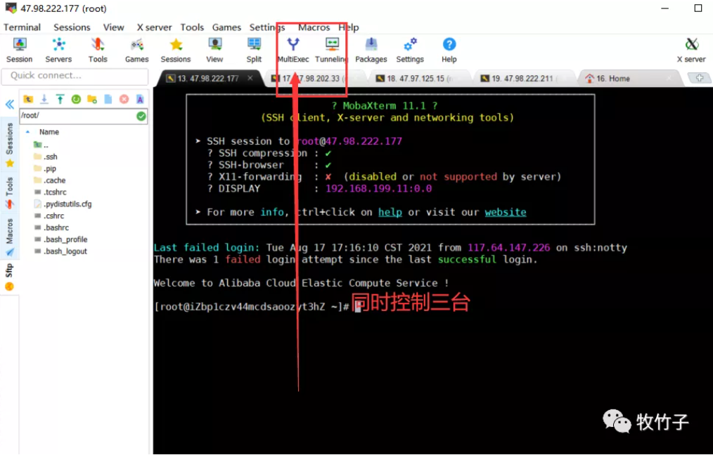 mobaxterm实现Python自动化 mobaxterm 执行脚本_自定义_06