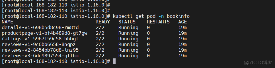 kubernetes egress kubernetes egress gateway_nginx_06