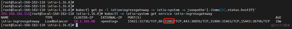 kubernetes egress kubernetes egress gateway_kubernetes egress_09