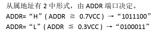 Android光照传感器权限 光照传感器安装位置_物联网_06