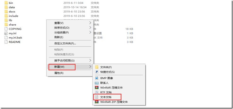 命令行安装python2 mac 命令行安装mysql_命令行安装 mysql数据库_03