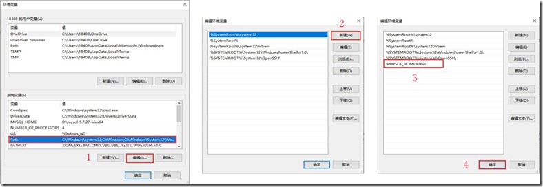 命令行安装python2 mac 命令行安装mysql_mysql_25