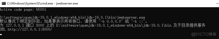 java代码中默认编码修改 jdk默认编码_JDK18_08