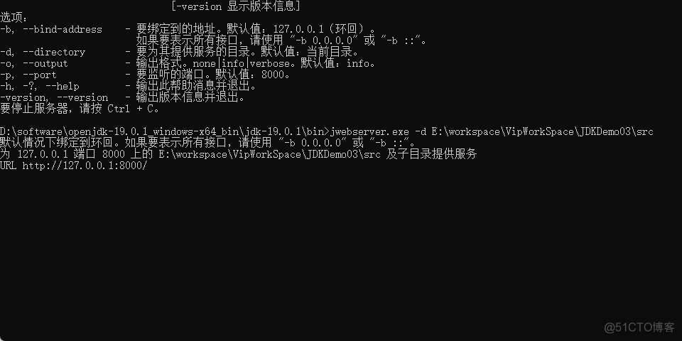 java代码中默认编码修改 jdk默认编码_JDK新特性_11