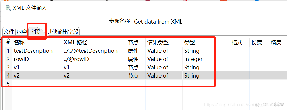 python脚本调用kettle的str python kettle_数据库_24