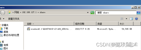 如何使用虚拟机在windows server 2008中系统中下载mysql 虚拟机上安装windows server 2008_windows_38