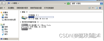 如何使用虚拟机在windows server 2008中系统中下载mysql 虚拟机上安装windows server 2008_microsoft_50