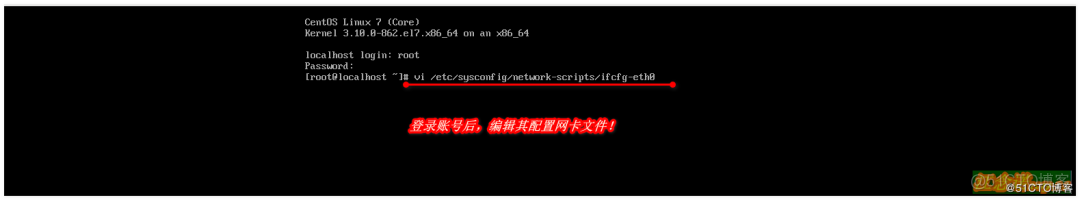 kvm 迁移到openstack kvm系统整体迁移技术_桥接_02