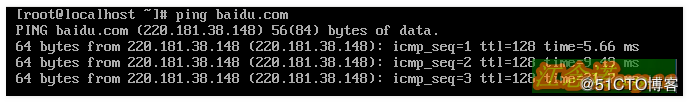 kvm 迁移到openstack kvm系统整体迁移技术_服务器_06