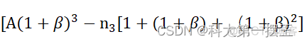 等额本息 Java 计算代码 等额本息与等额本金matlab_笔记_11